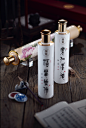 国馆酒·文化中国15