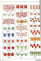* - * - * Embroidery: 