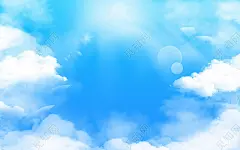 晴朗天空蓝天白云夏日阳光唯美夏天卡通插画背景卡通夏天夏日立夏夏季天空插画