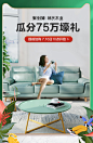 林氏木业家具旗舰店