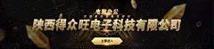 电脑海报banner  - 源文件下载【酷图网】电脑海报,banner,数码电器,电脑办公,3C,外设,设计,广告,电商,淘宝,服饰,主机,显示屏,显示器,台式,灰色,白色,混搭,简约,电脑,品牌,手机,科技,banner设计,手机电脑,客户端,a推广,网站,apk推广,web,web界面设计,其他模板,办公用品,笔记本电脑,电脑轮播图,笔记本