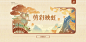 微信截图_20230129150810
