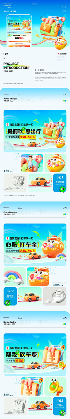 鲸鱼儿~采集到zpj