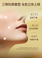 【全新升级】欧莱雅小蜜罐滋润版面霜金致臻颜玻色因抗老补水保湿-tmall.com天猫