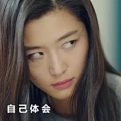 《藍海》必存18款表情包　李敏鎬「比昨天更帥」超欠揍 | ETfashion時尚雲 | ETtoday東森新聞雲 : 全智賢搭擋李敏鎬演的《藍色海洋的傳說》即將完結篇，全智賢飾演的瀕臨絕種的「人魚」，觀眾見證這位來自海底的人魚從懵懂無知到越來越社會化的過程，而李敏鎬飾演的騙子因為命中註定的愛情，也從騙人不手軟走向想有個正當職業的男人。
