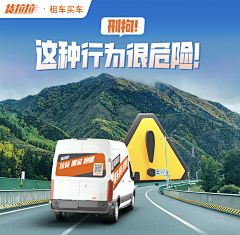 小白姜采集到你呀!美工!改好了吗?