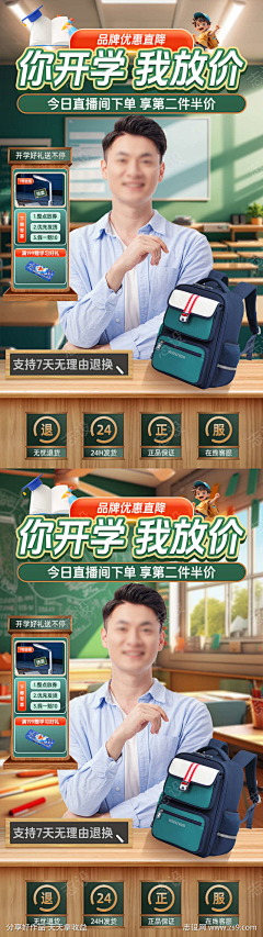 hpYBePDh采集到抖音