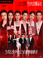 蜜蜂惊喜社 • 小红书 / RED