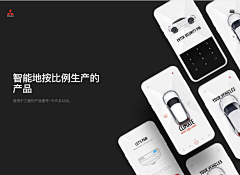 月升リ采集到图文排版