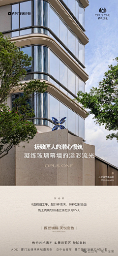 and小红采集到全案文稿