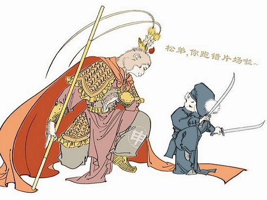 中国风插画，娃娃和十二生肖 (9)