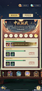 这是什么bug？_看图_千秋辞吧_百度贴吧