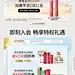 梦妆官方旗舰店
