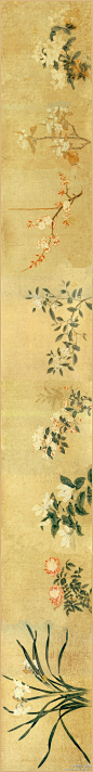 #吴兴八俊#【 元 钱选 《八花图》 】卷，纸本设色，29.4×333.9cm，北京故宫博物院藏。此卷以分段法描绘海棠、梨花、杏花、水仙、桃花、牡丹等八种花卉，每种相对独立，合之又成为整体。八种花卉各具姿态，偃仰向背绝无雷同，笔致柔劲，一丝不苟，敷色清雅，浓淡相宜，整幅精工而不滞板，细腻而不纤巧。