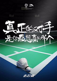 云知道天知道采集到灵感