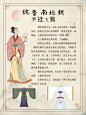 微博 – 随时随地发现新鲜事