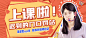 哔哩哔哩 (゜-゜)つロ 干杯~-bilibili _B站风banner_T20211117 #率叶插件，让花瓣网更好用_http://ly.jiuxihuan.net/?yqr=undefined#