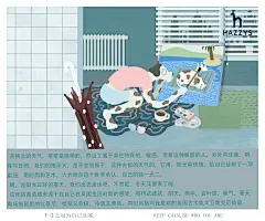 标题：阴天，我用阳光加冕

  英格兰的天气，常常是阴郁的，养出了属于英伦特有的，敏感。带着这种敏感的人，分外向往着，明亮与日照。我们的指示犬，是不会屈服于，这种古板的天气的，它用，阳光和热情，给自己绘制了一顶皇冠，用时尚和艺术，大方地向这个世界承认，自己的独一无二。
  喂，趁阳光正好的夏天，我们出去走走吧。不然呢，冬天又要来了呢。
  这张插画灵感来源于我自己在英国生活时期的感受，哥特式建筑，阴天，雨伞，百叶窗，暖气，夏天商场橱窗里的比基尼，忧郁又积极，冷漠又善良。同时风格向我喜欢的英国艺术家大卫霍克