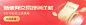 38新债券交易规则详解