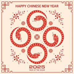 2025新年蛇年春节创意窗花剪纸风元素插画图案海报Ai矢量设计素材-淘宝网