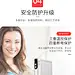 电器详情页 先锋 取暖器 油汀