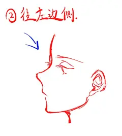 采集图片