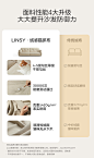 BS119-A组合-商品详情750-沙发-四色沙发_15.jpg