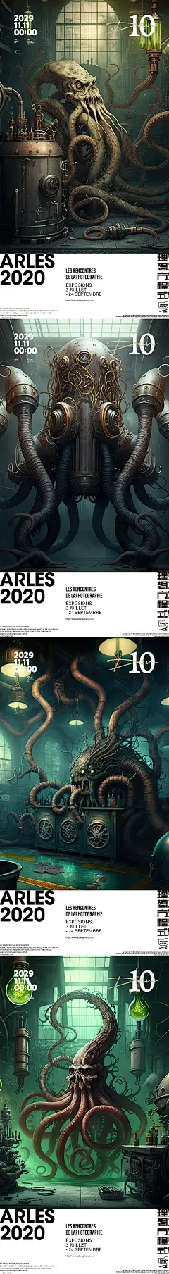 机械八爪鱼插画海报-志设网-zs9.com