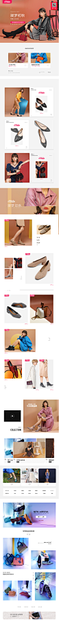 首页-Charles Keith官方旗舰店-天猫Tmall.com