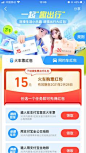 其中包括图片：{{ pinTitle }}
