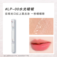 叹曙采集到sku