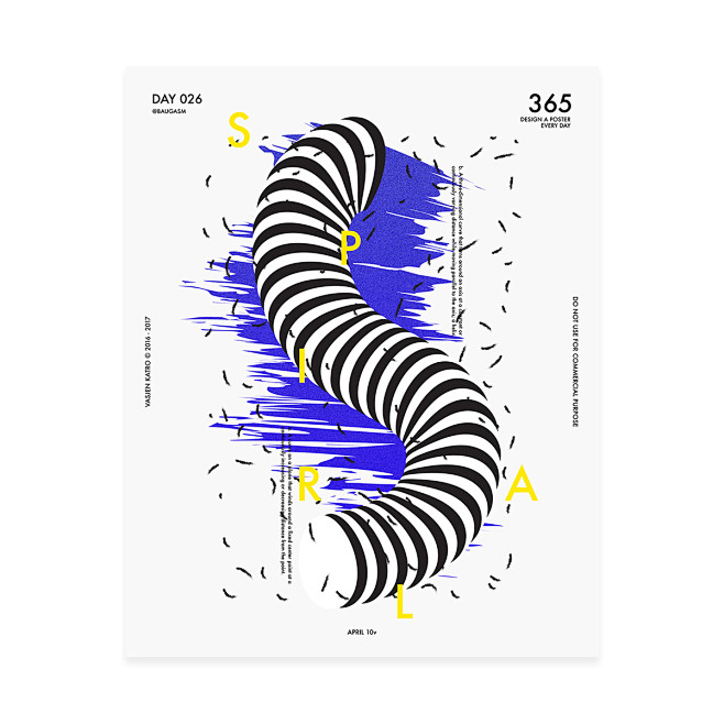 Baugasm Series - Pac...