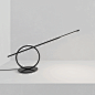 NODE LAMP : Minimalistic table lamp with counterweight.