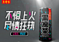 【王老吉黑凉茶310ml*24罐】王老吉 黑凉茶310ml*24罐 整箱【行情 报价 价格 评测】-京东