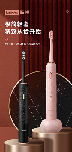 WzQ91YaK采集到背景图