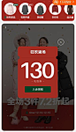 QQ截图20231213104341