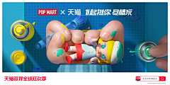 sungrass~采集到猫头创意