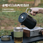 Awada户外手冲咖啡壶研磨器专业茶啡两用不锈钢茶壶随行分享套装-tmall.com天猫