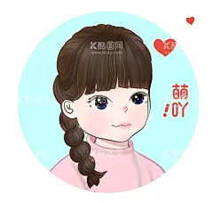 卡通头像小女孩  - 源文件下载【酷图网】小女孩,卡通头像,萌萌女孩,可爱女孩,手绘画,手绘头像