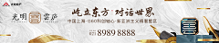 用户oHih2FBA采集到围挡