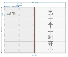 w0622采集到教程/学习