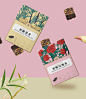 黑金传奇花茶姜茶包装_鹿洋_【68Design】