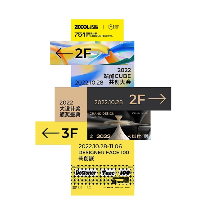 微信截图_20240821143518