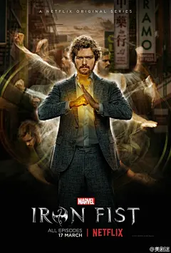 漫威联手Netflix新剧《铁拳》曝光正式海报！这动图还是挺酷的~！ ​​​​
