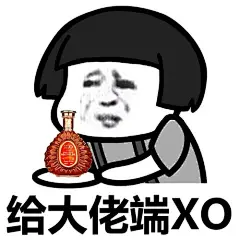 表情包搞笑_百度图片搜索