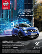 Nissan Juke GT Sport PlayStation : Ad Graphics of Nissan Juke GT Sport & PlayStation