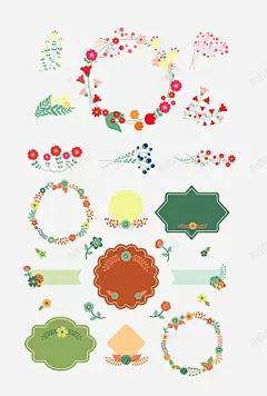 水彩花边框 结婚 花卉 花朵 装饰 边框 边框纹理 元素 免抠png 设计图片 免费下载 页面网页 平面电商 创意素材