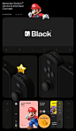 Nintendo Switch Device & Interface Concept :: Behance
