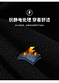 Jeep吉普摇粒绒外套男抓绒衣男装旗艦店官方正品秋冬手珊瑚羊羔绒-tmall.com天猫