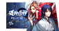 韩漫《怪力乱神》，banner，采集@屿堍
